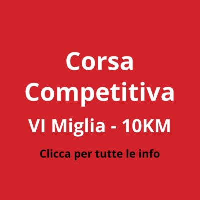 tasto competitiva (1)